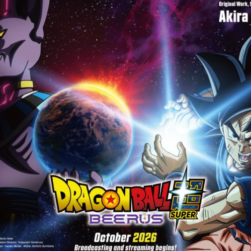Póster promocional horizontal de la serie Dragon Ball Super: Beerus sobre un fondo espacial repleto de galaxias y nebulosas en tonos morados, azules y rojos. A la izquierda aparece de perfil el Dios de la Destrucción, Beerus, envuelto en un aura magenta con una sonrisa astuta. Al centro se muestra el planeta Tierra iluminado por un intenso resplandor cósmico. A la derecha, Son Goku en su forma base adopta una postura de combate mientras carga una esfera de energía azul, rodeado por un aura del mismo color. En la esquina superior derecha figura el texto "Original Work, Story & Character Design Akira Toriyama", y en la parte inferior se lee el logotipo de "Dragon Ball Super BEERUS" junto con la leyenda "October 2026 Broadcasting and streaming begins!".