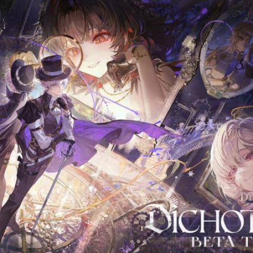 Ilustración publicitaria en estilo anime victoriano para la prueba beta "Dichotomy" del videojuego Silver Palace. En el centro a la izquierda, un personaje masculino de cabello blanco viste un traje elegante tipo sombrero de copa y capa violeta sosteniendo una espada fina o florete. A su lado, una figura de cabello morado largo lo acompaña. En el fondo, espejos decorados con marcos dorados muestran retratos de distintos personajes. En el centro inferior destaca el texto "Disponível agora DICHOTOMY BETA TEST" con el logotipo oficial de Silver Palace y los derechos reservados de Elementa en la esquina inferior izquierda.