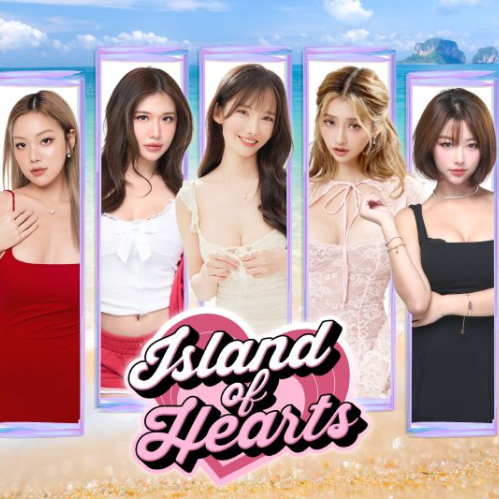 Ilustración principal del juego Island of Hearts que muestra a las seis protagonistas femeninas en marcos verticales sobre un fondo de playa tropical.