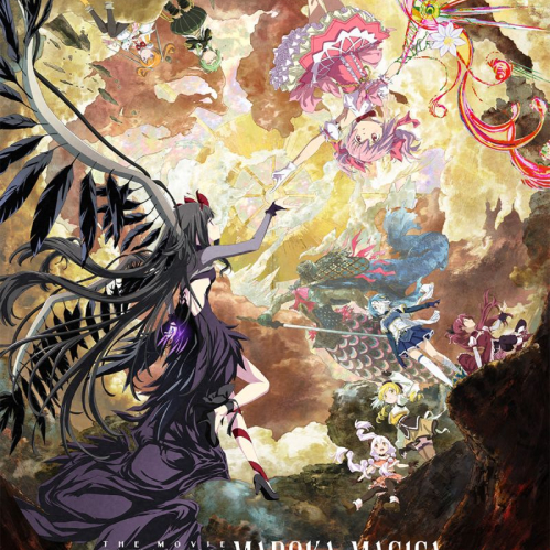 Póster oficial de la película mostrando a Homura Akemi con alas oscuras y a Madoka Kaname extendiendo la mano en un entorno surrealista y celestial.