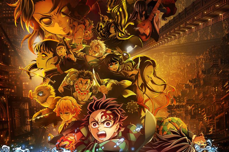 Crunchyroll anuncia estreno en cines de Demon Slayer: Castillo Infinito