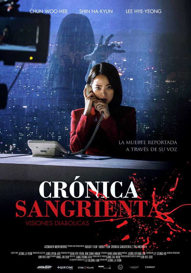 Reseña: “Crónica Sangrienta”