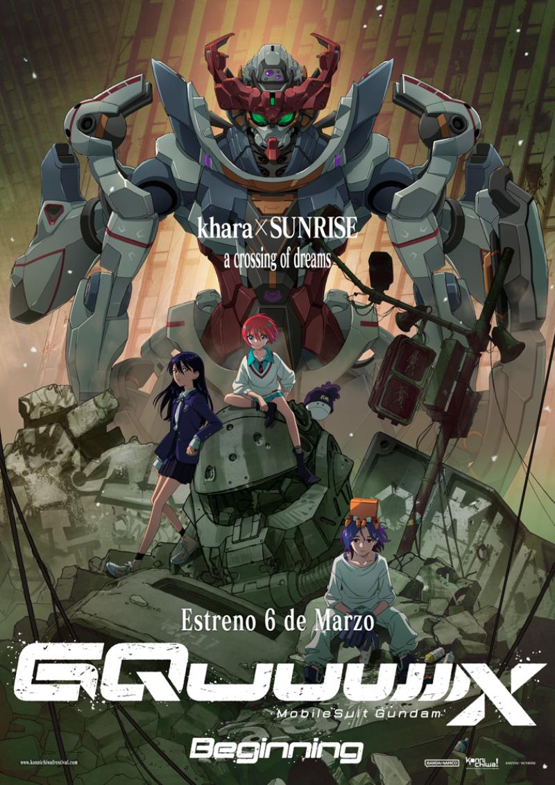 Reseña: “Mobile Suit Gundam GQuuuuuuX -Beginning-”