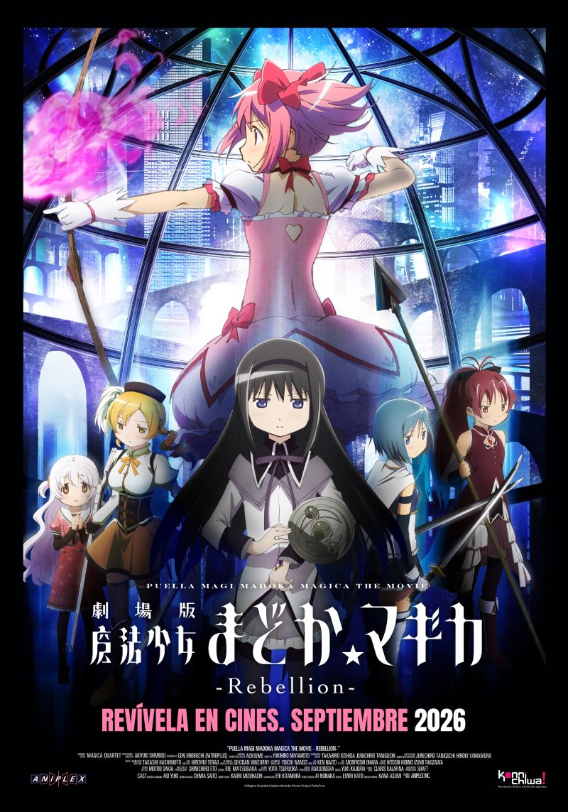 Reseña | “Puella Magi Madoka Magica: Rebellion”: Una hermosa prisión de deseos y obsesiones