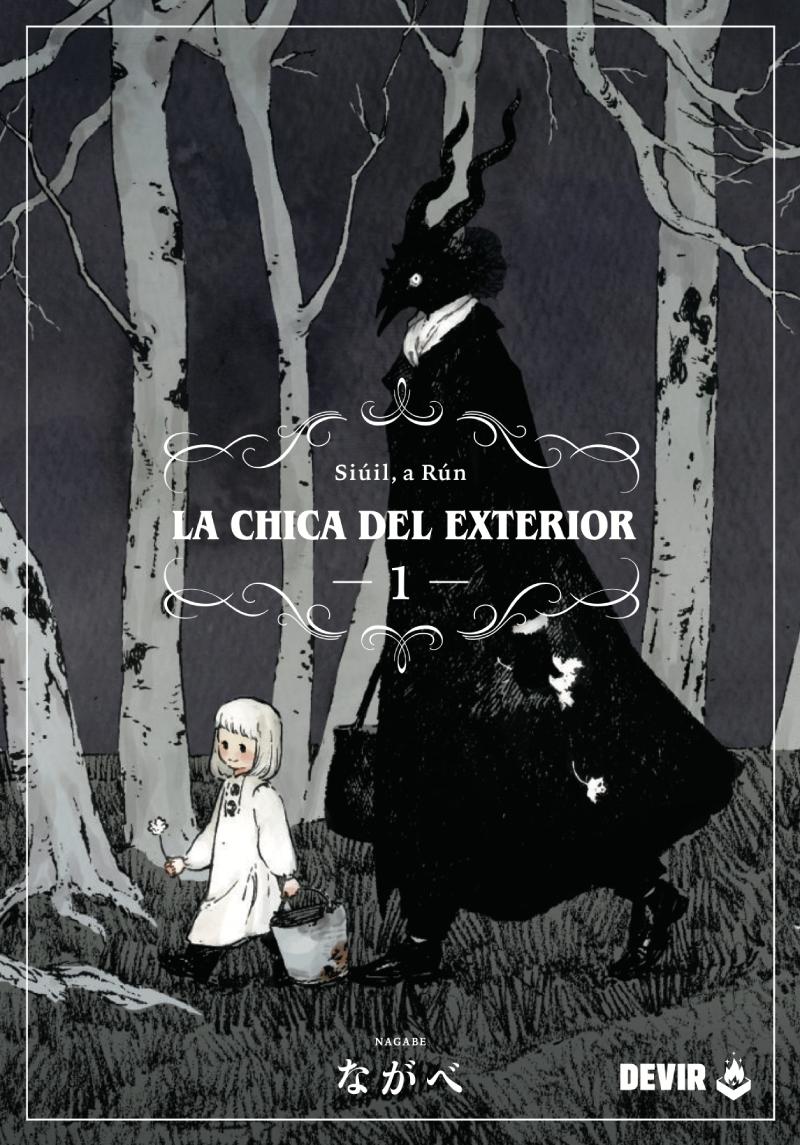 Reseña: “La Chica del Exterior”