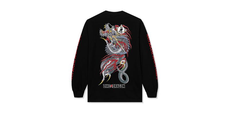 Presentación colección de ropa urbana de “Like a Dragon”