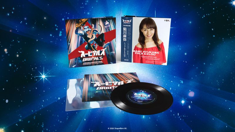 Fotografía del producto en vinilo de 7 pulgadas de Orbitals, mostrando la funda con arte retro estilo anime, el disco de vinilo negro en primer plano y un encarte con el retrato de la cantante Mami Ayukawa.