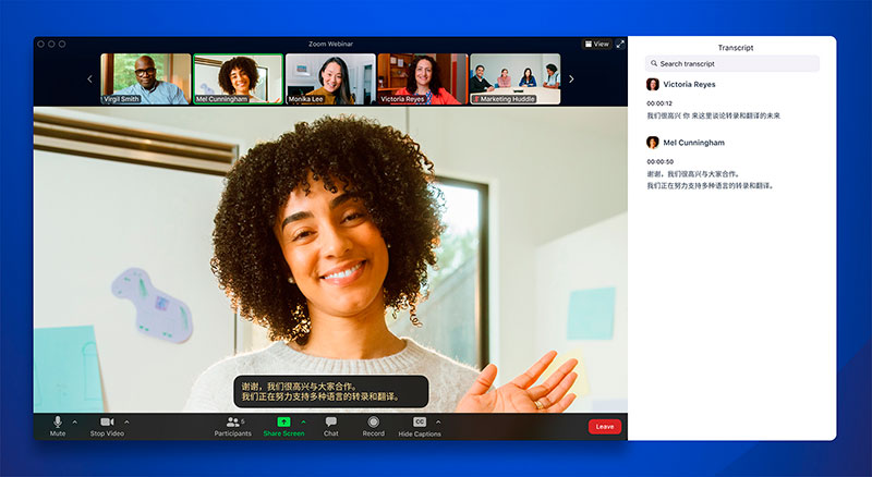 Zoom agrega subtítulos traducidos
