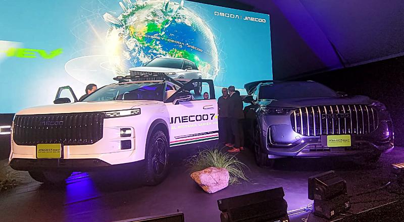 Presentan la nueva JAECOO 7 PHEV