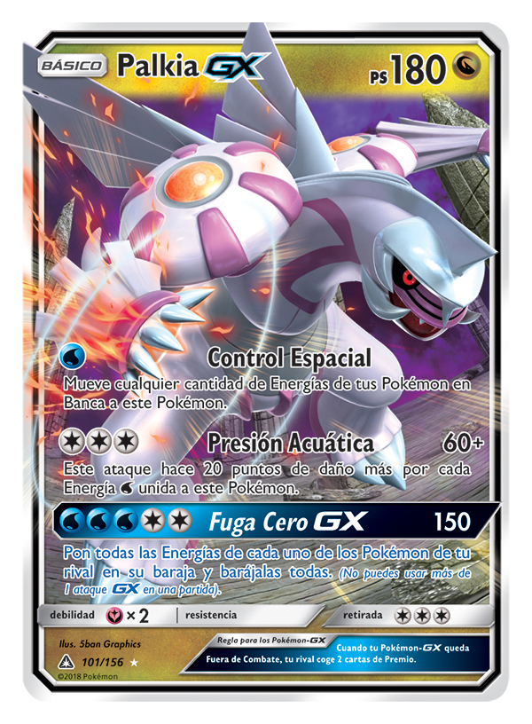 Cartas Pokemon Gx Para Imprimir cartas pokemon gx para imprimir ...