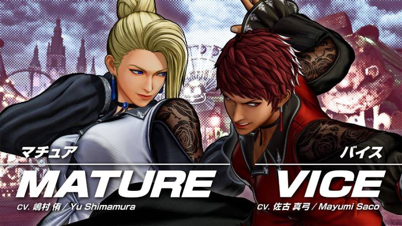 Mature y Vice llegan a KOF XV con ajustes de balance y edición Ultimate