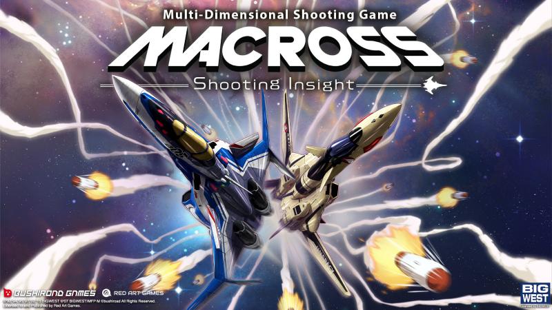 Review: “MACROSS -Shooting Insight-”