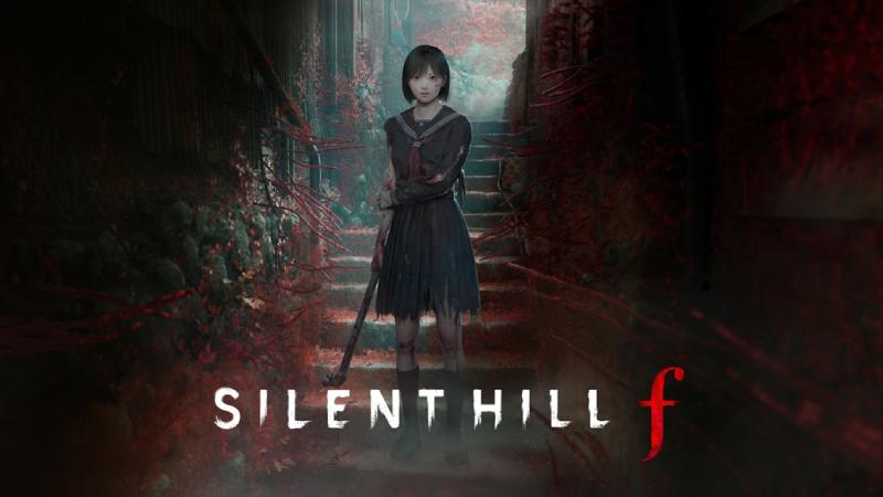 SILENT HILL f: Terror psicológico con esencia japonesa