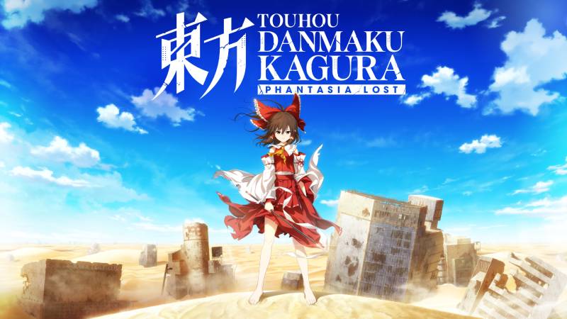 Review: “Touhou Danmaku Kagura Phantasia Lost”