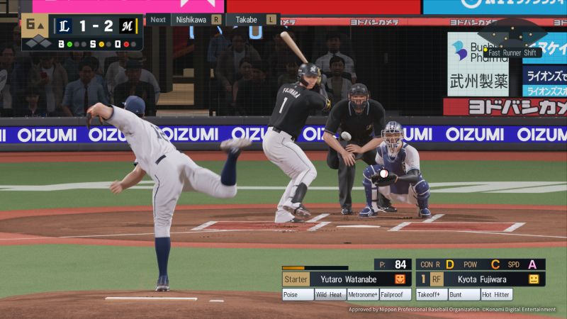 eBaseball: PRO SPIRIT 2026 – Presentación oficial Escena de videojuego de béisbol con un lanzador en acción, un bateador preparado y un estadio detallado con interfaz competitiva.