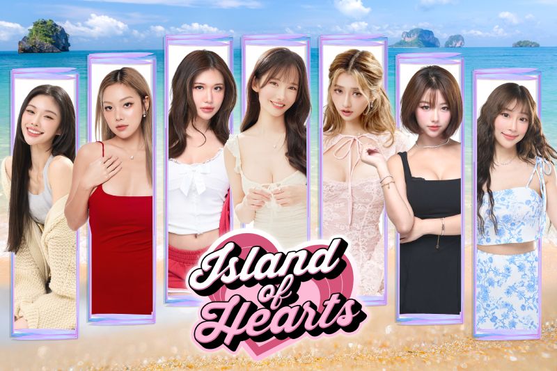 Review | “Island of Hearts”: Una novela visual FMV donde el amor también se decide