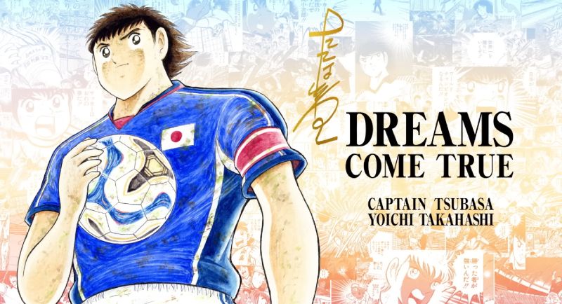Ilustración de un personaje con uniforme azul sosteniendo un balón, acompañado de un fondo con viñetas de estilo manga.
