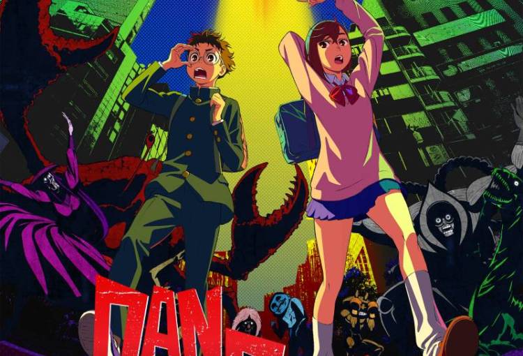 Reseña: “Dan Da Dan”