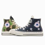 Converse lanza colaboración con explosión de creatividad