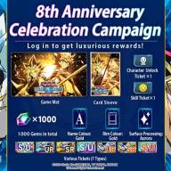 Yu-Gi-Oh! DUEL LINKS celebra su 8º aniversario con grandes sorpresas