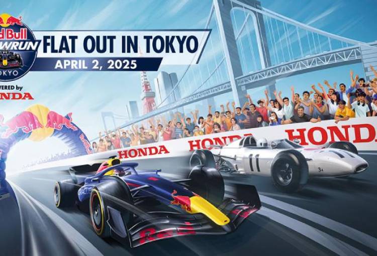 Red Bull Showrun 2025: La Fórmula 1 tomará las calles de Tokio