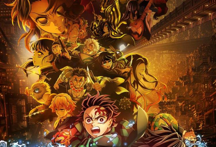 Crunchyroll anuncia estreno en cines de Demon Slayer: Castillo Infinito