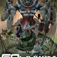 Reseña: “Mobile Suit Gundam GQuuuuuuX -Beginning-”