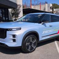 JAECOO 7 PHEV redefine la movilidad híbrida premium en México
