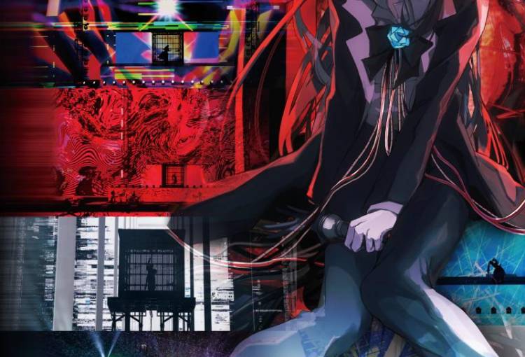 Reseña: “Ado SPECIAL LIVE 'Shinzou'”