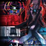 Reseña: “Ado SPECIAL LIVE 'Shinzou'”