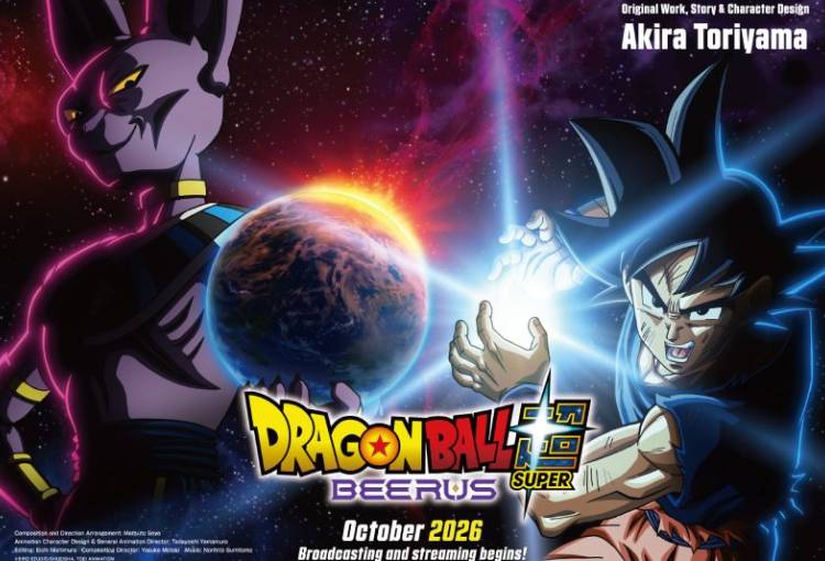 Toei Animation renueva la batalla contra el Dios de la Destrucción en “Dragon Ball Super: Beerus”